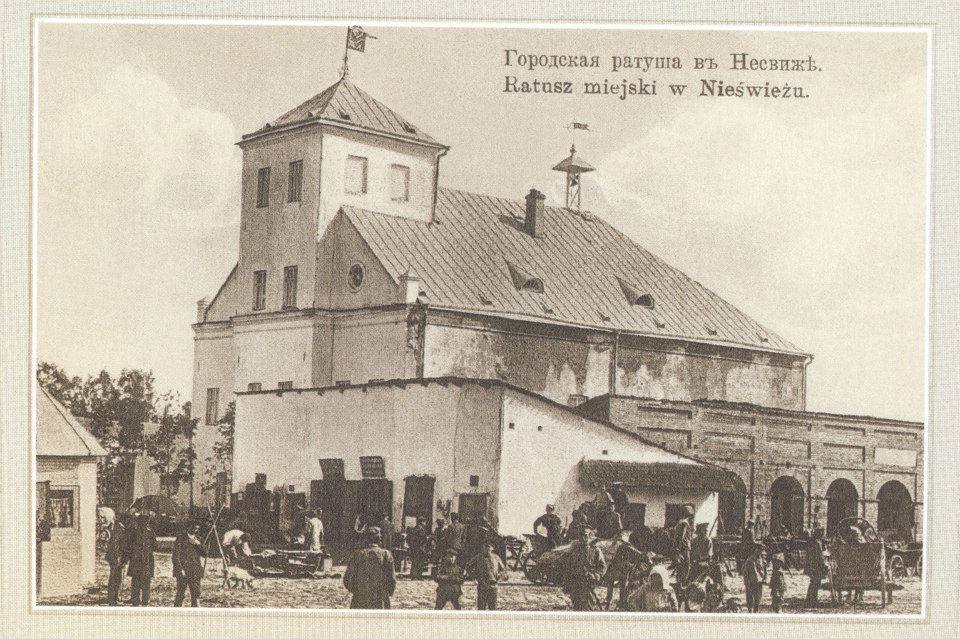 nesvizhskaya-ratusha-staroe-foto